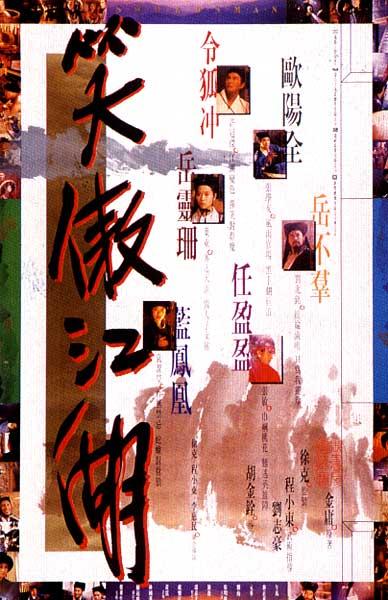 全國旅游深度解析（或景點(diǎn)概覽/旅游指南）