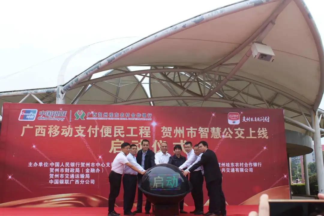 中國人民銀行改革最新消息深度解析，中國人民銀行改革最新消息深度解讀與分析