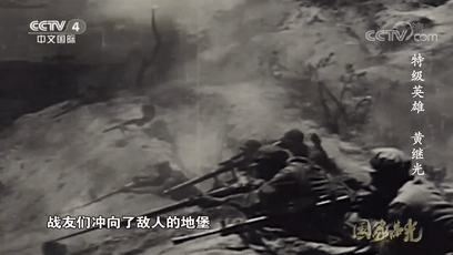 抗美援朝軍歌