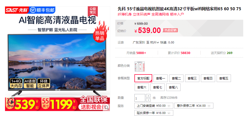 澳門管家婆，揭秘精準預(yù)測背后的秘密，澳門管家婆精準預(yù)測背后的奧秘揭秘