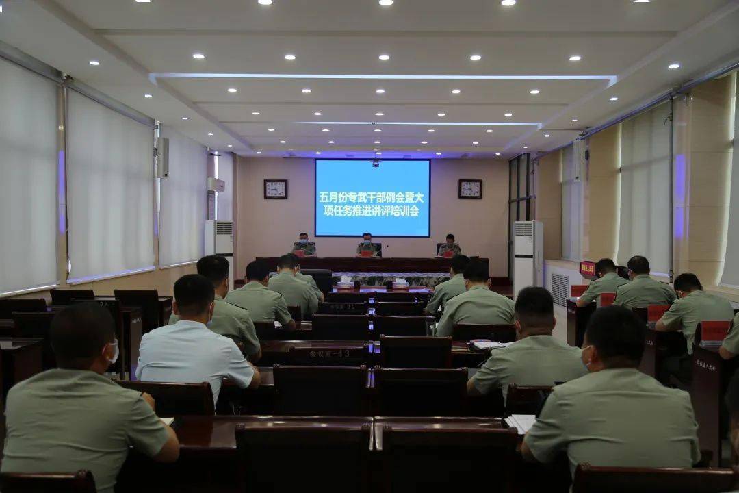 河南人民武裝部官網(wǎng)，引領(lǐng)新時(shí)代軍民融合深度發(fā)展的先鋒平臺(tái)，河南人民武裝部官網(wǎng)，新時(shí)代軍民融合發(fā)展的先鋒平臺(tái)