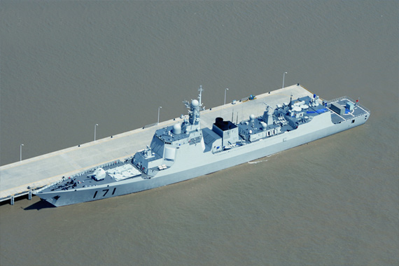 中國海軍的驕傲，揭秘中國海軍艦艇中國號——中國海軍艦艇171號，揭秘中國海軍艦艇明星，中國號171號戰(zhàn)艦的榮耀與實力