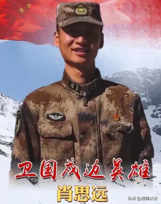 祁發(fā)寶為何未獲一等功，深入探究其背后原因，祁發(fā)寶未獲一等功背后的原因探究