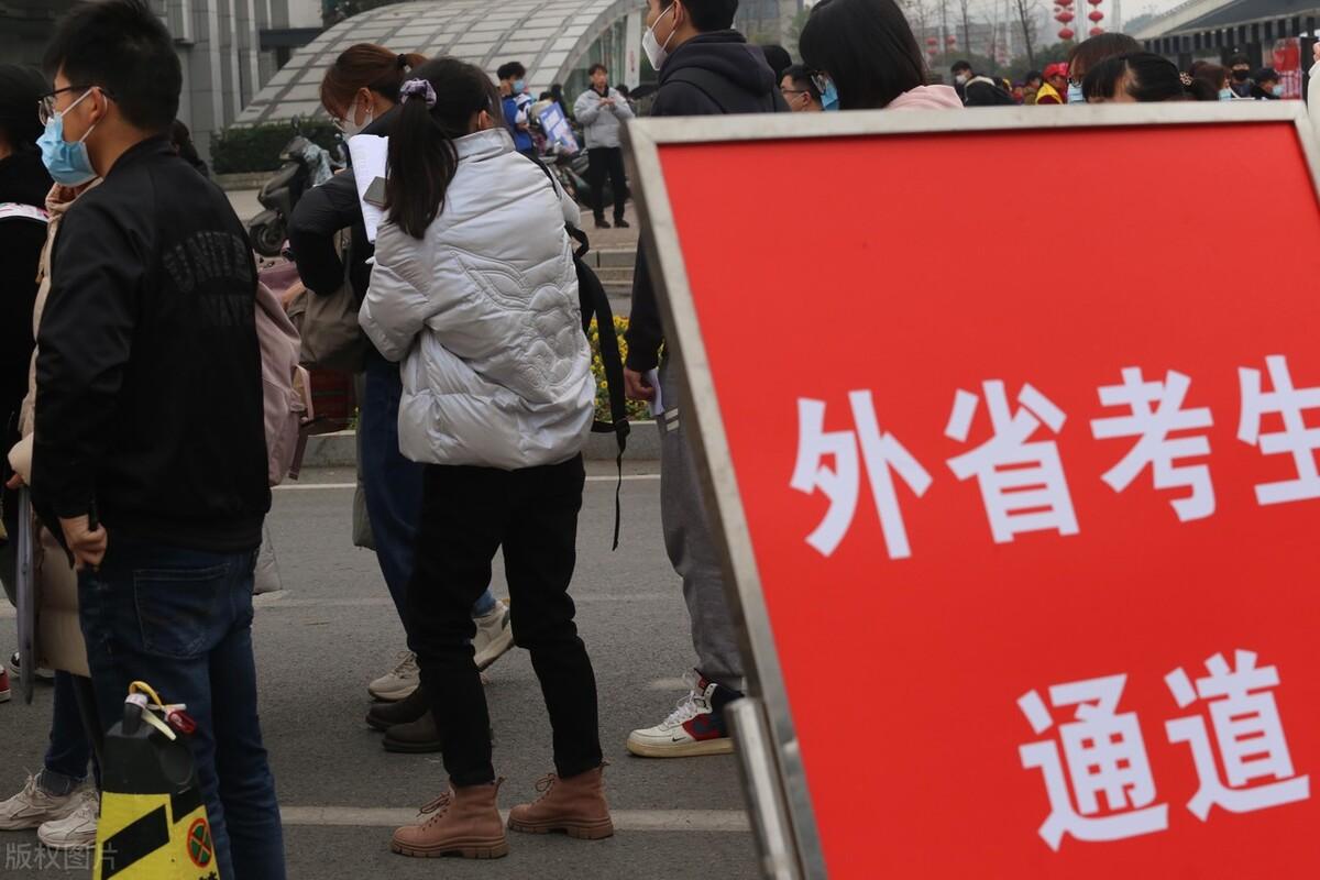 全面解析（或詳解）