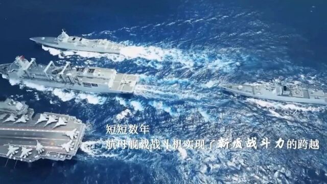 中國軍事宣傳片，展示力量，傳遞和平理念，中國軍事宣傳片展示力量，傳遞和平愿景