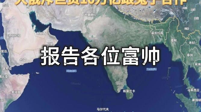 現(xiàn)在國際局勢最新消息，國際局勢最新動態(tài)分析