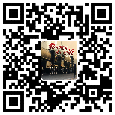 解放軍報的數(shù)字化轉型，二維碼的應用與發(fā)展，解放軍報數(shù)字化轉型，二維碼應用與發(fā)展探究