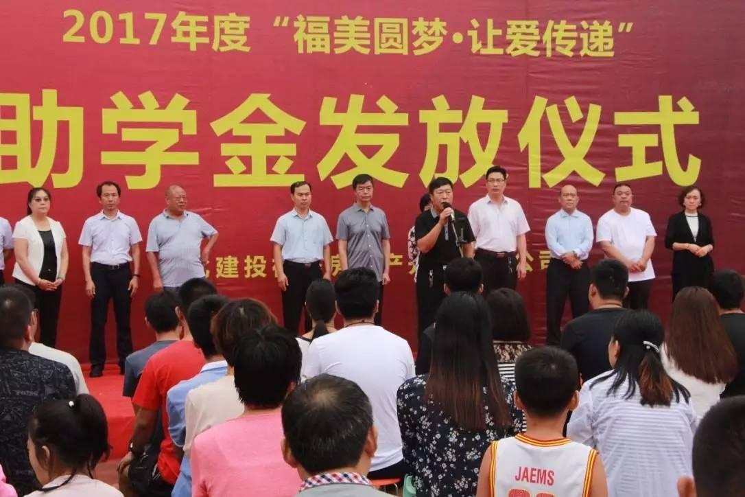 欒城福美公寓B座房預售許可證詳解，欒城福美公寓B座房預售許可證全面解析