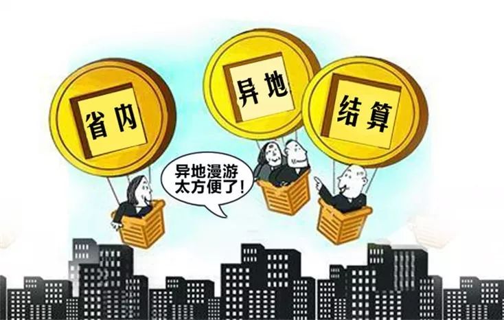 關(guān)于7777888888管家婆免費服務(wù)變化的探討，關(guān)于管家婆免費服務(wù)變化的探討，解析7777888888服務(wù)的新變化