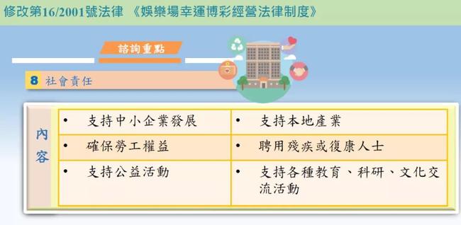澳門管家婆精準(zhǔn)預(yù)測(cè)與香港謎語探秘——今天的神秘謎題揭曉，澳門管家婆精準(zhǔn)預(yù)測(cè)與香港謎語探秘，今日神秘謎題大揭秘