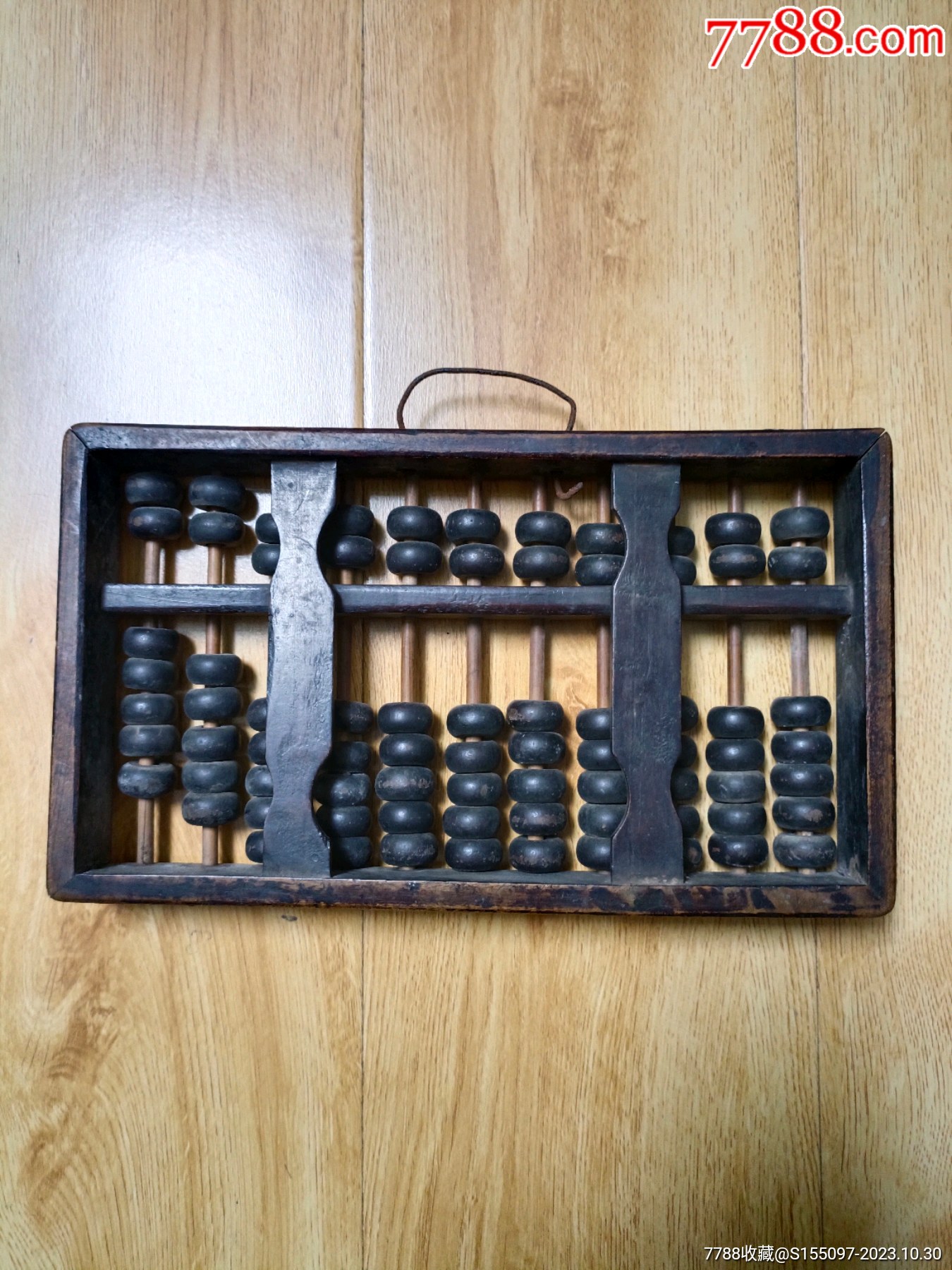 鐵算算盤44859網(wǎng)站，引領(lǐng)財(cái)經(jīng)領(lǐng)域的全新變革，鐵算算盤44859網(wǎng)站引領(lǐng)財(cái)經(jīng)領(lǐng)域革新風(fēng)潮