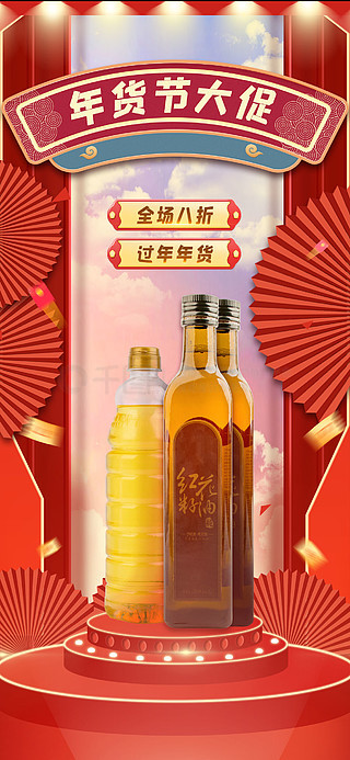 狀元紅高手壇，一種文化傳承與免費(fèi)共享的精神，狀元紅高手壇，文化傳承與免費(fèi)共享的精神風(fēng)采