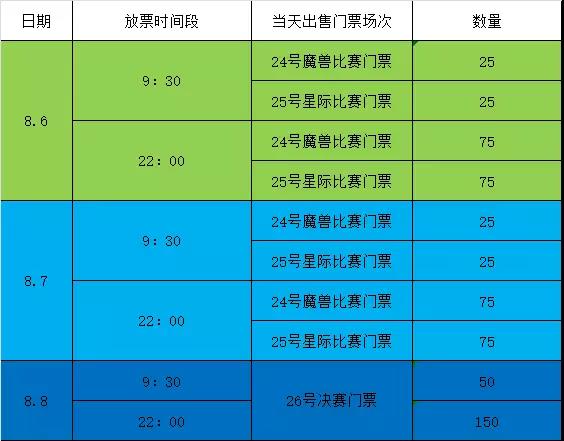 鐵算了盤與4887歷史開獎記錄的深度解析，深度解析，鐵算了盤與4887歷史開獎記錄揭秘