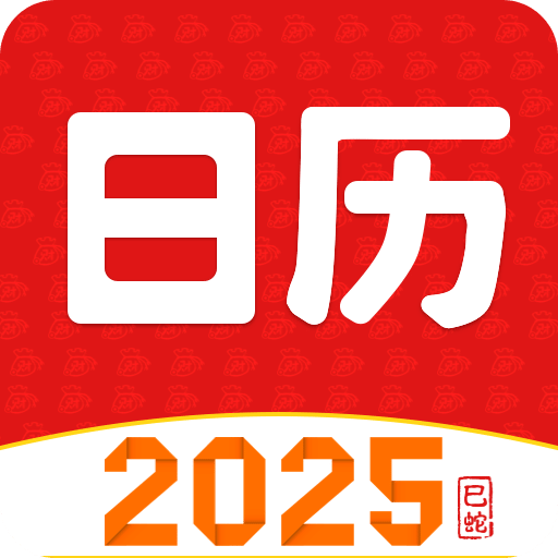 邁向2025年，正版資料的免費最新版本時代，邁向2025年，正版資料免費最新版本時代來臨