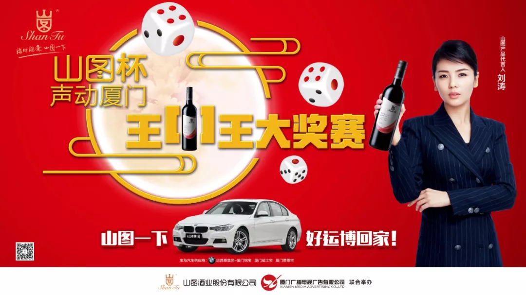 揭秘鳳凰網(wǎng)最新動態(tài)，王中王與4933333背后的故事，揭秘鳳凰網(wǎng)最新動態(tài)，王中王與數(shù)字背后的故事