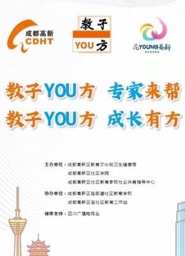 鐵算算盤免費資料大全，最新版本的更新與應用，鐵算算盤免費資料大全及最新更新應用概覽