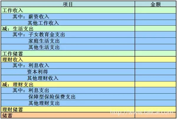 鐵算算盤(pán)4887開(kāi)獎(jiǎng)結(jié)果與A1智能的開(kāi)獎(jiǎng)記錄解析，鐵算算盤(pán)與A1智能開(kāi)獎(jiǎng)記錄深度解析，開(kāi)獎(jiǎng)結(jié)果一覽