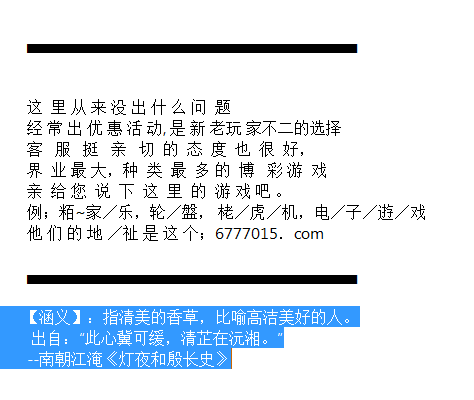 澳門管家婆精準(zhǔn)預(yù)測(cè)與香港謎語(yǔ)探秘——今日謎題解析，澳門管家婆精準(zhǔn)預(yù)測(cè)與香港謎語(yǔ)探秘，今日謎題解析揭秘