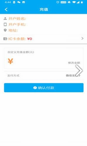 免費管家服務(wù)，探索數(shù)字時代下的全新服務(wù)模式——以77777888888為例，數(shù)字時代下的全新服務(wù)模式探索，免費管家服務(wù)——以77777888888為例