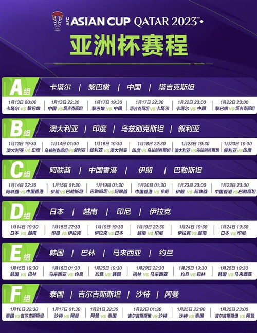 探索未來娛樂領(lǐng)域的新篇章，2025年新奧正版免費與五點來料現(xiàn)象，未來娛樂領(lǐng)域新篇章，新奧正版免費與五點來料現(xiàn)象展望（2025年）