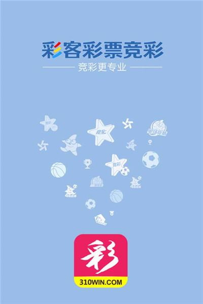 澳彩狀元紅高手網(wǎng)站，探索彩票預(yù)測(cè)的精準(zhǔn)之道，澳彩狀元紅高手網(wǎng)站，精準(zhǔn)彩票預(yù)測(cè)之道探索