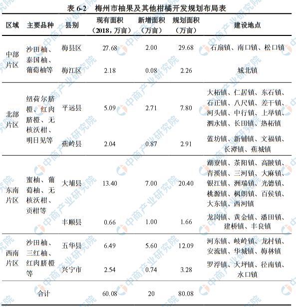 邁向2025年，天天免費資料的開啟，邁向2025年，免費資料時代的開啟