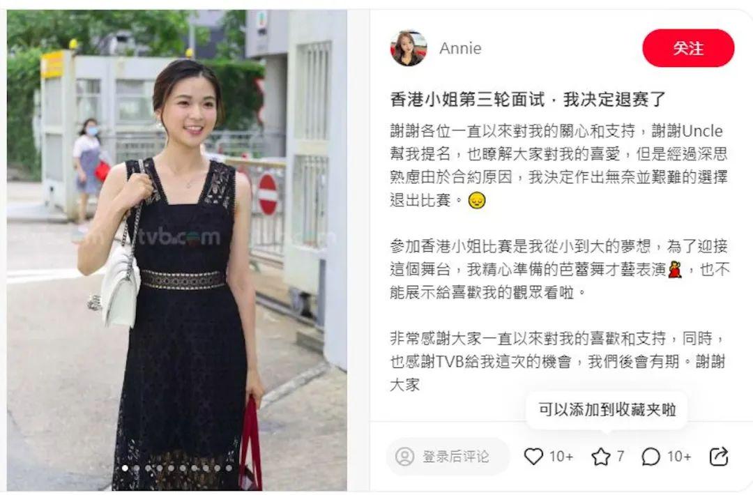 香港資料免費(fèi)長期公開，開放與共享的文化氛圍，香港資料免費(fèi)公開，開放共享的文化氛圍