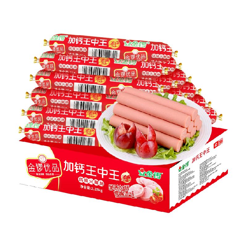 揭秘王中王免費(fèi)提供護(hù)欄背后的故事，660678的力量與守護(hù)者的責(zé)任，揭秘王中王免費(fèi)提供護(hù)欄背后的故事，力量與守護(hù)責(zé)任之體現(xiàn)