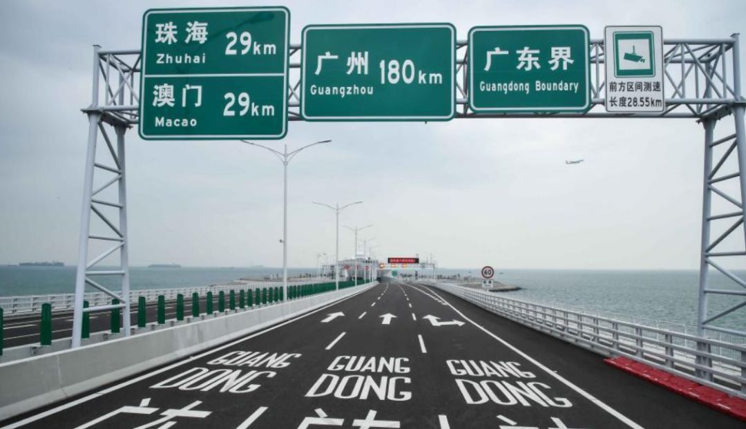 澳門時光，2025年9月3日早晨的奇跡時刻，澳門早晨奇跡，2025年9月3日的時光印記