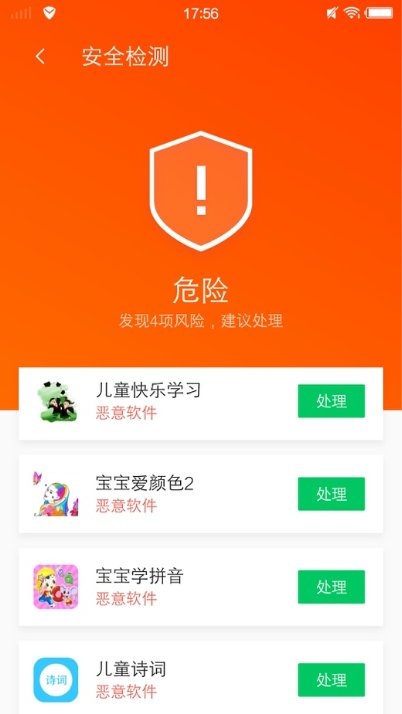 揭秘精準管家官網(wǎng)，一站式數(shù)字化管理解決方案的領導者 7777788888888，精準管家官網(wǎng)，數(shù)字化管理解決方案領導者，一站式精準服務助力企業(yè)高效運營