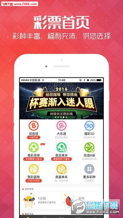 狀元紅高手壇，探索傳統(tǒng)釀酒工藝的深邃世界，狀元紅高手壇，探尋傳統(tǒng)釀酒工藝的奧秘世界