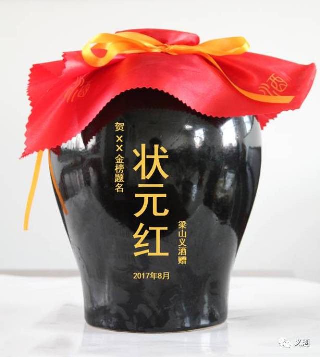狀元紅高手壇，探索優(yōu)質(zhì)資源的網(wǎng)址，狀元紅高手壇，優(yōu)質(zhì)資源網(wǎng)址探索之旅