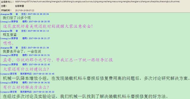 鐵算算盤44859網(wǎng)站，引領(lǐng)財(cái)經(jīng)領(lǐng)域的全新視界，鐵算算盤44859網(wǎng)站，開啟財(cái)經(jīng)視界新紀(jì)元