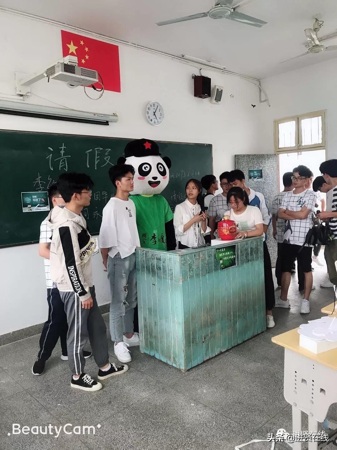 狀元紅高手壇，一種文化傳承與知識共享的盛宴，狀元紅高手壇，文化傳承與知識共享盛宴開啟