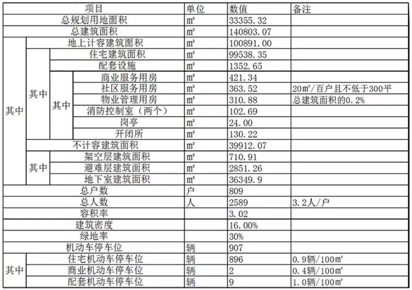 鐵算了盤的歷史開獎(jiǎng)記錄，探尋數(shù)字背后的故事與策略，鐵算星盤的歷史開獎(jiǎng)記錄，數(shù)字背后的故事與策略揭秘