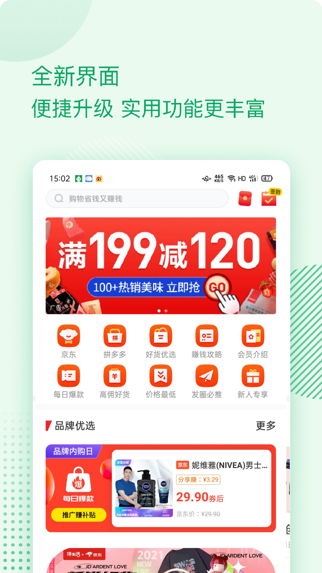 新澳門天天精準(zhǔn)免費(fèi)大全謎，澳門天天精準(zhǔn)免費(fèi)大全謎解析
