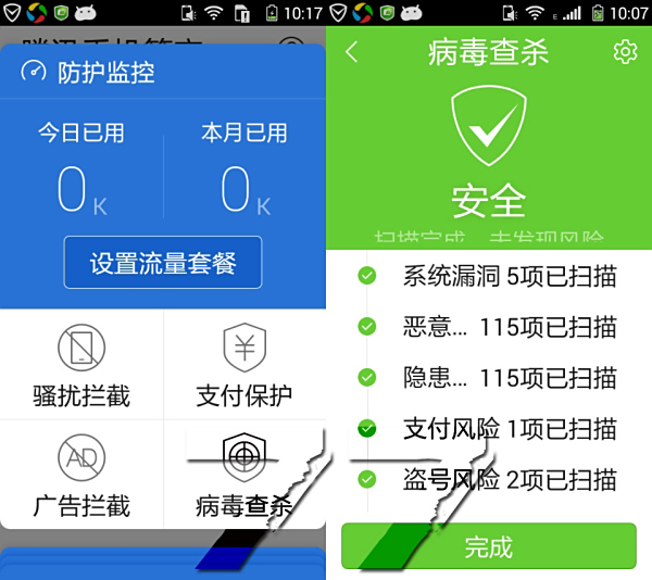 揭秘精準(zhǔn)管家官網(wǎng)，一站式數(shù)字化管理解決方案的領(lǐng)導(dǎo)者 7777788888888，精準(zhǔn)管家官網(wǎng)，數(shù)字化管理解決方案領(lǐng)導(dǎo)者，一站式精準(zhǔn)服務(wù)助力企業(yè)高效運(yùn)營(yíng)