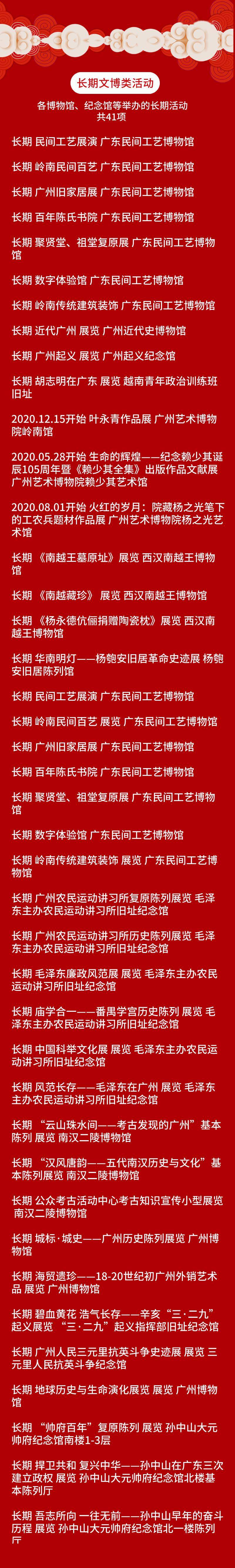 狀元紅高手壇，探索一個神秘的網(wǎng)絡(luò)世界，狀元紅高手壇，神秘網(wǎng)絡(luò)世界的探索之旅