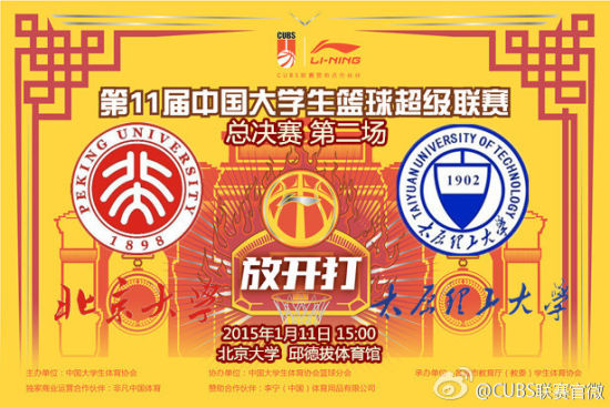 探索數(shù)字之謎，777777與88888王中王中的奧秘與未來(lái)展望，數(shù)字之謎揭秘，探究數(shù)字組合777777與88888王中王的奧秘及未來(lái)展望
