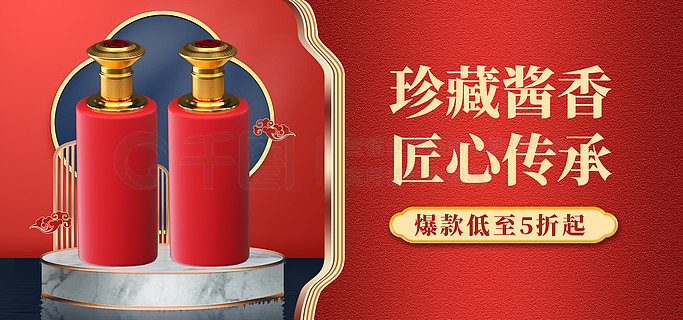 狀元紅高手壇，一種文化傳承與知識(shí)共享的盛宴，狀元紅高手壇，文化傳承與知識(shí)共享盛宴開啟