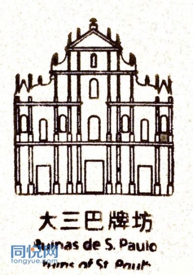 大三巴一肖一碼100設(shè)計(jì)背后的故事，大三巴一肖一碼設(shè)計(jì)背后的故事揭秘