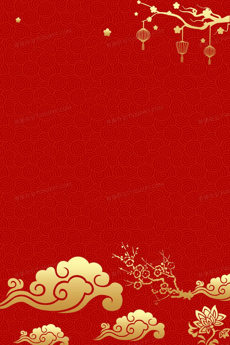 狀元紅資料免費大全，探索與分享知識的海洋，狀元紅資料寶庫，知識的海洋任你探索與分享
