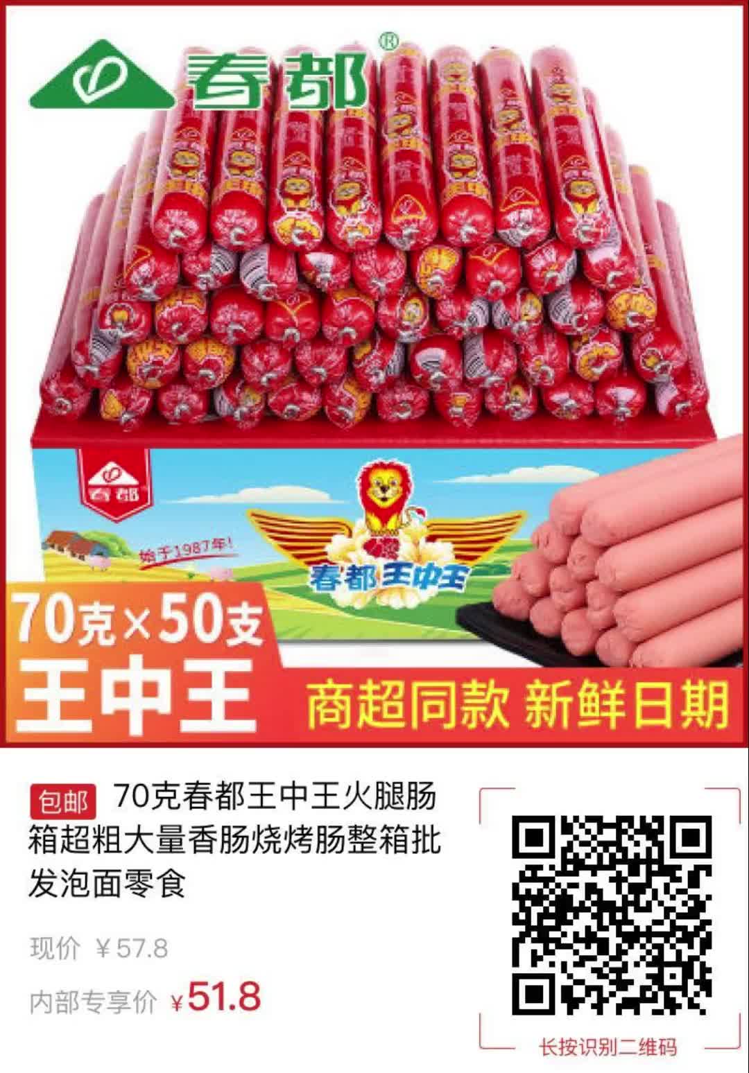 王中王免費(fèi)提供護(hù)欄，守護(hù)安全與美觀的完美結(jié)合，王中王免費(fèi)護(hù)欄，安全與美觀的雙重守護(hù)之選