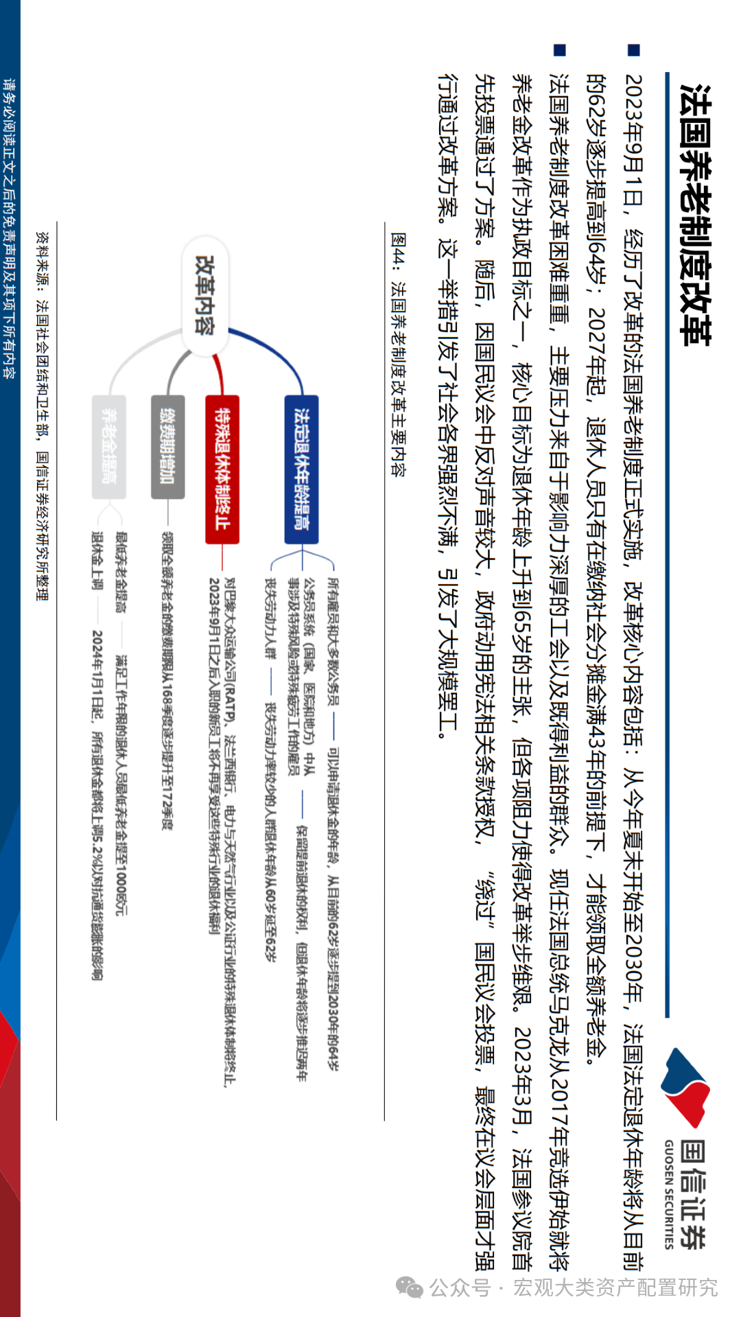 澳門，在時(shí)間的軌跡中綻放，2025年9月3日早晨的奇跡，澳門，時(shí)間的軌跡中綻放的早晨奇跡，2025年9月3日紀(jì)實(shí)