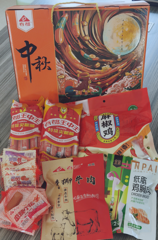 探索數(shù)字背后的故事，王中王與數(shù)字77777788888的奇妙緣分，王中王與數(shù)字77777788888的奇妙故事探索