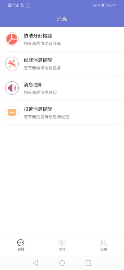 免費管家，探索數(shù)字世界中的一站式服務(wù)新模式——以數(shù)字組合77777888888為例，數(shù)字管家新模式，一站式服務(wù)探索與案例解析——以數(shù)字組合77777888888為例