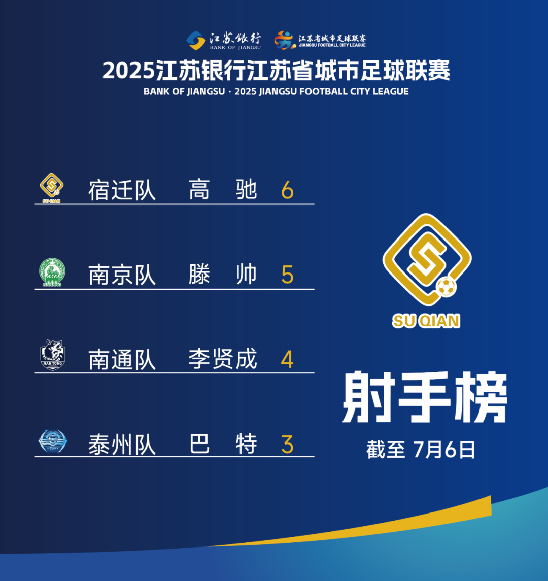 探索精準之路，7777888888888背后的秘密與力量，揭秘數(shù)字背后的秘密與力量，精準之路探索之旅