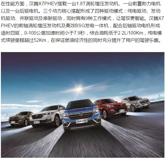 探索澳門未來，2025年澳門正版免費資本車展望，澳門未來展望，2025年正版資本車發(fā)展探索