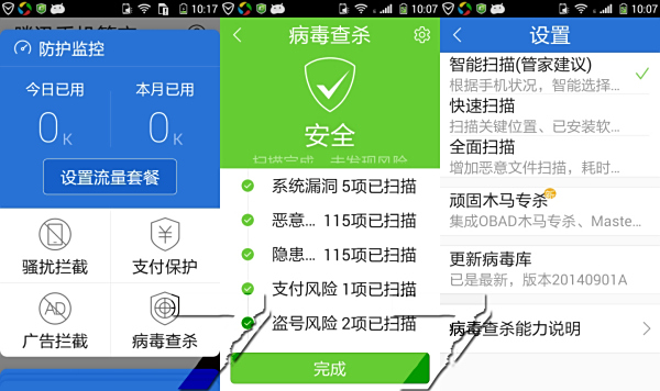 精準(zhǔn)管家官網(wǎng)，一站式數(shù)字化管理解決方案的領(lǐng)導(dǎo)者 7777788888888，精準(zhǔn)管家官網(wǎng)，數(shù)字化管理解決方案領(lǐng)導(dǎo)者，一站式服務(wù)助力企業(yè)高效運(yùn)營(yíng)
