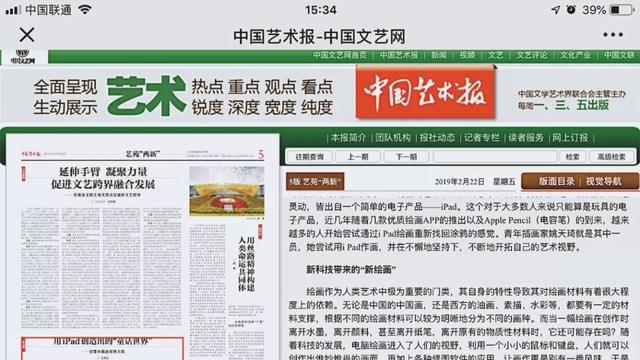 香港資料長期免費公開，開放數(shù)據(jù)與透明治理的新篇章，香港數(shù)據(jù)開放，開啟透明治理新篇章